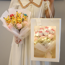 A heart-moving gift for a girlfriend Girl birthday girlfriend special graduation creative and practical gift for a girlfriend ceremony