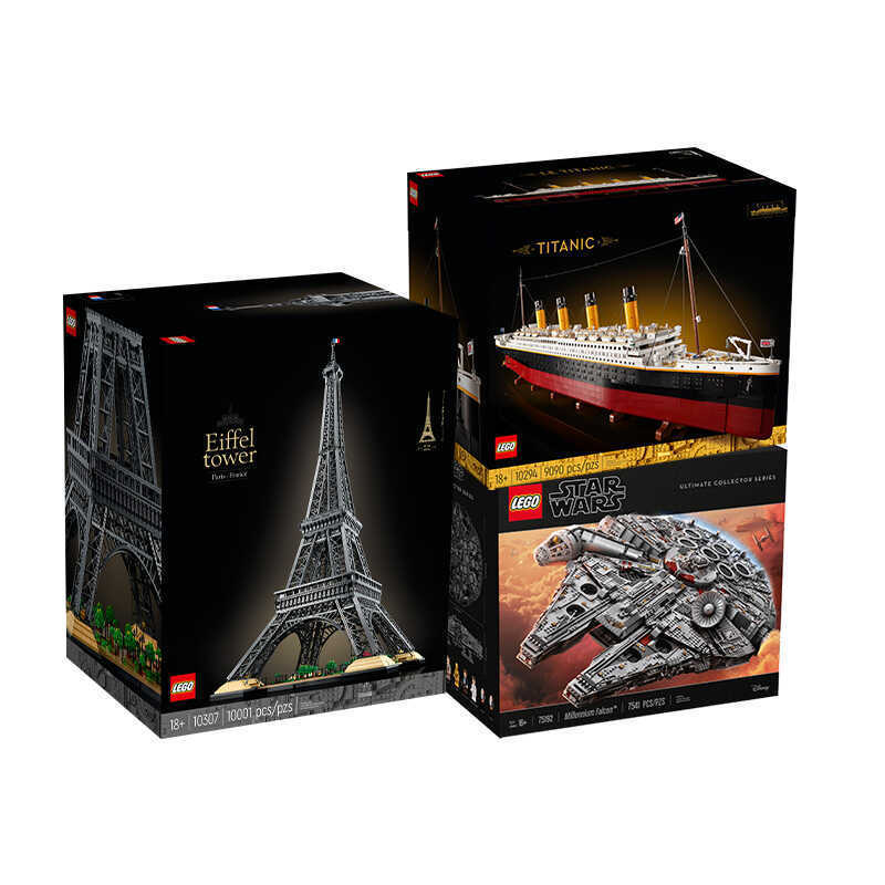 Lego 10294 Titanic + 10307 Eiffel Tower + 75192 Millennium Falcon Set