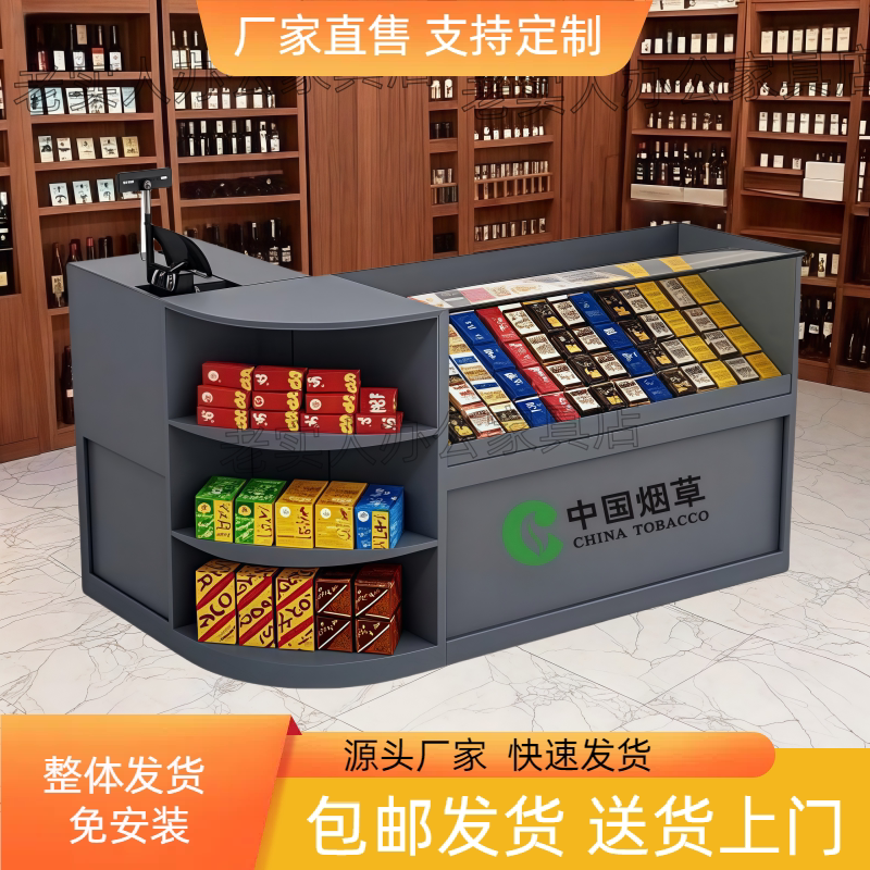 Wooden Cigarette Cabinet with Transparent Tempered Glass, Cigarette Cabinet Set Combination, Corner Cigarette Cabinet, Cigarette Rack, Corner Cigarette Hotel