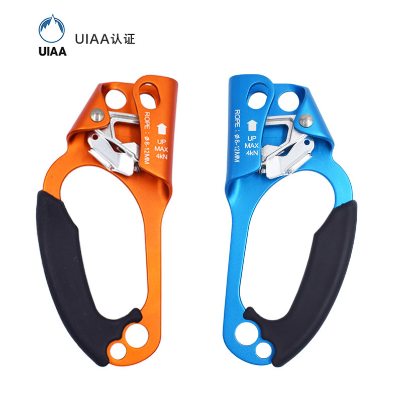 Classic SUT outdoor mountaineering anti-slip grab climbing rope high altitude left and right hand ascender non-hand controlled descender