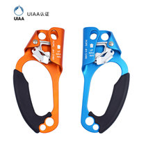 Classic SUT outdoor mountaineering anti-slip grab climbing rope climbing high-altitude left and right-handed riser Non-hand-controlled descending device