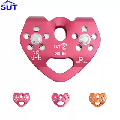 SUT special double-axle double-pulley ropeway pulley crossing pulley cable pulley steel cable pulley group expedition rescue