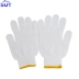 SUT thể thao chống trượt đầy đủ ngón tay găng tay đi bộ đường dài leo núi găng tay hạt hạt găng tay nhựa bảo vệ
