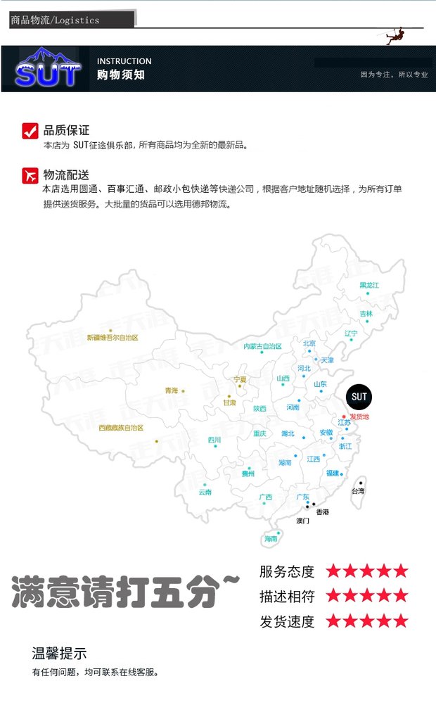 SUT Phản quang Leo núi ngoài trời Leo núi cứu hỏa Găng tay đầy đủ Găng tay da cừu Găng tay leo núi găng tay bảo hộ lao động