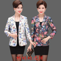 Mom Spring and Autumn Dress Thin Suit 40-50 Years Old Middle-aged Lady Short Slim Dress Small Suit New Wave