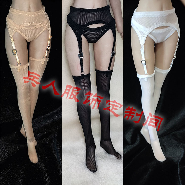 1/6Tbleague Phicen Mesh Suspender Shorts Set Ud Ld Can Be Worn by Lanzhu, Available in Multiple Colors