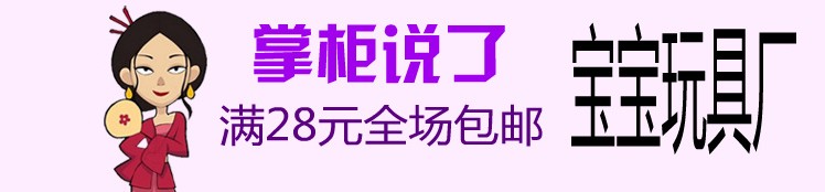 Búp bê cơ thể phụ kiện đồ chơi 1: 6 búp bê hình người mẫu móc áo đứng đứng quần áo đám cưới hiển thị đồ chơi nấu ăn cho bé gái