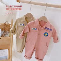 Ultra-ocean baby clothes Overalls one-piece clothes male and female baby khays climbing and climbing clothes net red 2021 new one-piece pants