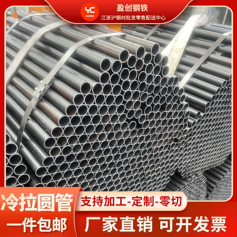 苏州无锡南京扬州常州徐州南通家具大作战：一站式配送安装维修服务商全攻略