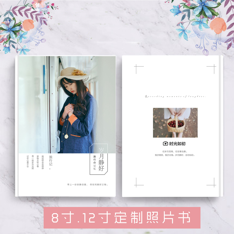 Photo Book Custom Photo Book Making Tourist Personal Write Real Couple Memorial Magazine Album Diy Handmade Birthday Present