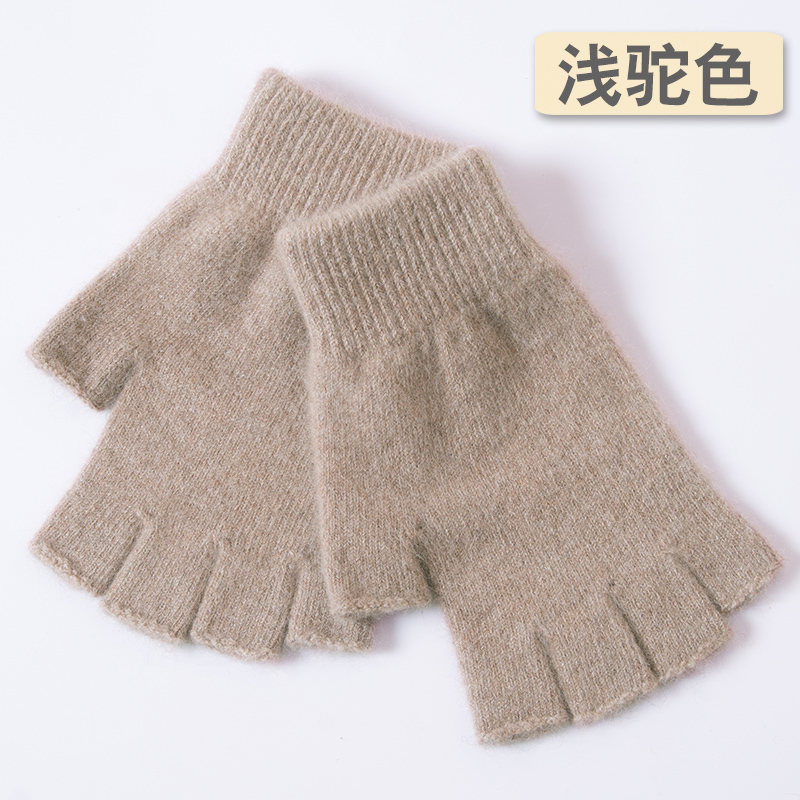 Cashmere Half-Finger Gloves for Women, Autumn and Winter Wool Fingerless Gloves for Men, Student Knitted Warm Cute Korean Style