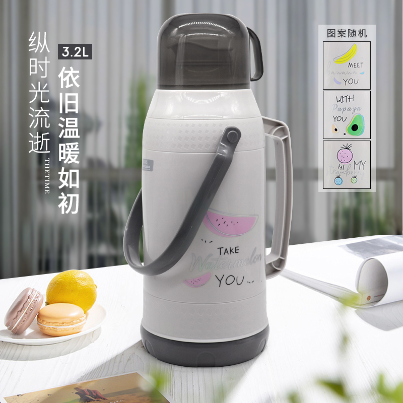 Thermos Household ordinary thermos Large capacity insulated boiling water bottle for student dormitory Plastic shell tea bottle 3 2L