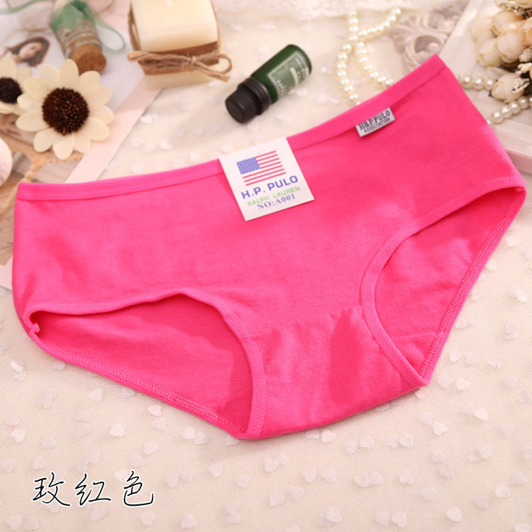 Slip jeunesse A001 en coton - Ref 654728 Image 21