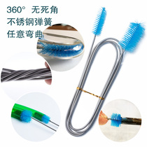 Fish tank water pipe cleaning brush filter bucket inlet and outlet pipe cleaning tool cleaning artifact stainless steel double-head long brush