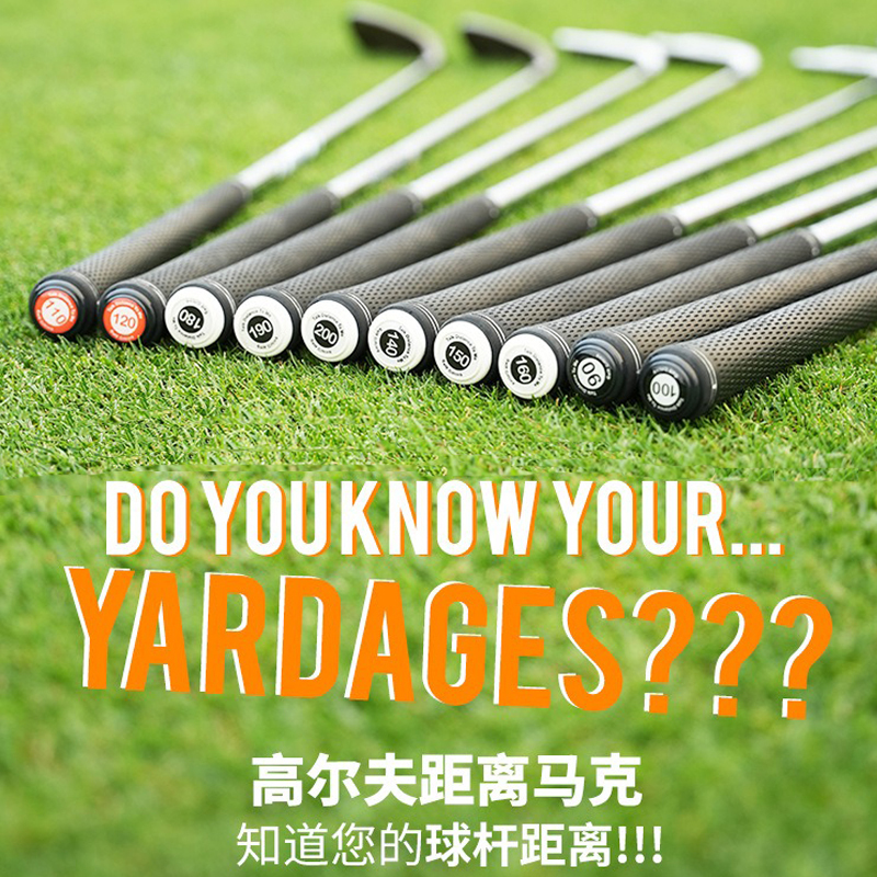 Melelinks Golf Distance Marker Club Identification Abs Plastic Mark Does Not Damage the Grip, Used for Yardage Marking