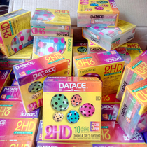 DATACE FLOPPY MACHINE TEXTILE MACHINE TEXTILE MACHINE WITH DATA KING SOFT DISK 3 5 INCH DISK COMPUTER DISK