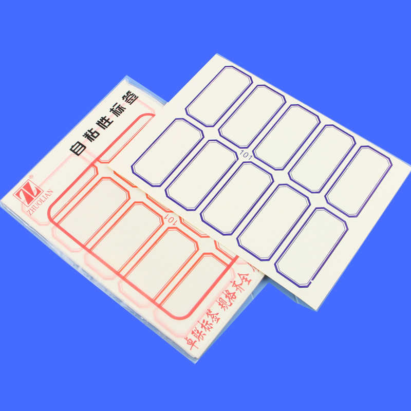 10 bags Zhuoli ZL101 self-adhesive label label sticker label label 105 classification label sticker