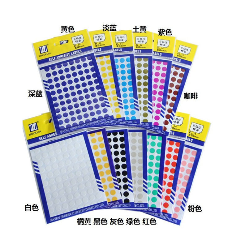 Zhulian self-adhesive label 88x12 Zhang bag handwriting label ZL-34 Round point adhesive sticker 8mm
