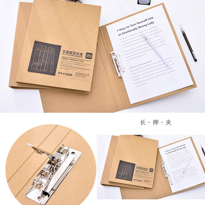 Able 5914 kraft paper single powerful clip kraft paper folder information clip long press clip folder