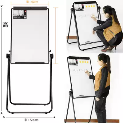 Del Conference Whiteboard 60cmx 90cm Magnetic Vertical U Folding Whiteboard Stand Type Paper Hanging Whiteboard