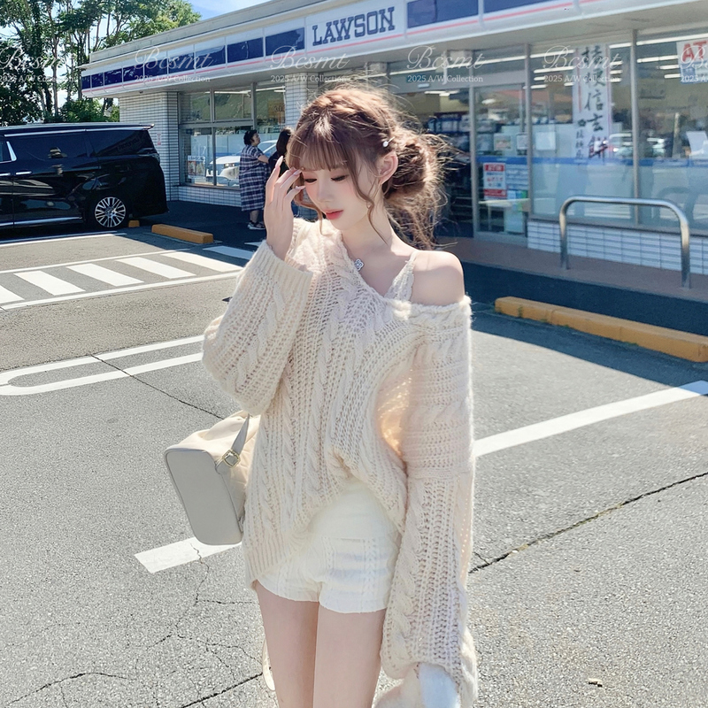 Don'T Eat Peach - Original Knitted Sweater for Lazy Sweet Girls, New Autumn/Winter Pullover, Casual Sweet Lazy Sweater