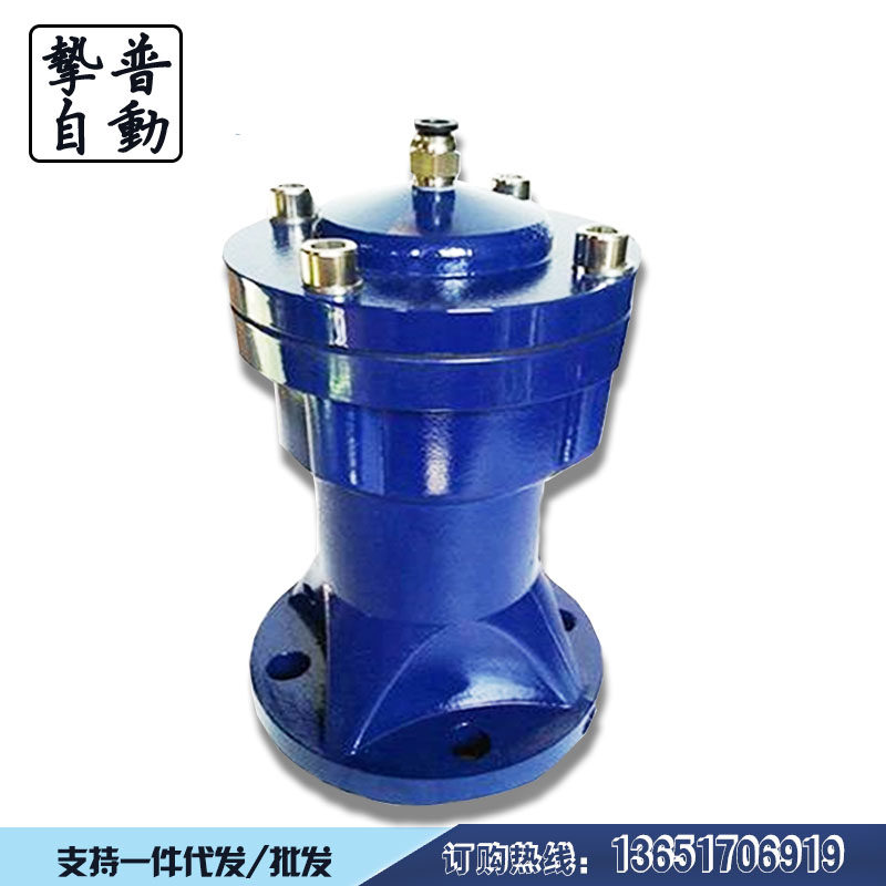 Air hammer Pneumatic percussion hammer Click hammer silo archbreaking