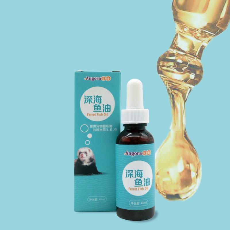 Angora angoru deep sea fish oil palatable supplement nutrition to increase appetite anglu pet ferrets