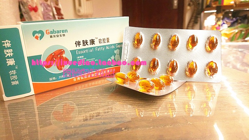 Anglo Pet Mink Capsule With Merino Effect Treatment Rat Tail Pet Ferret