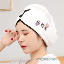 Japan GP Travel Toiletries Dry Hat Woman Super Super Water Dry Pack Headpack Wash Hair Towels