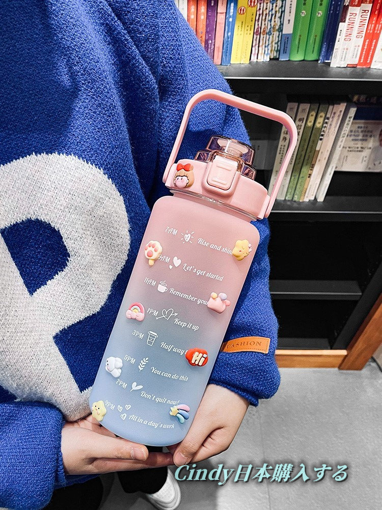 Japan GP sports straw cup female capacity large water cup 2022 new student scale bucket cup male