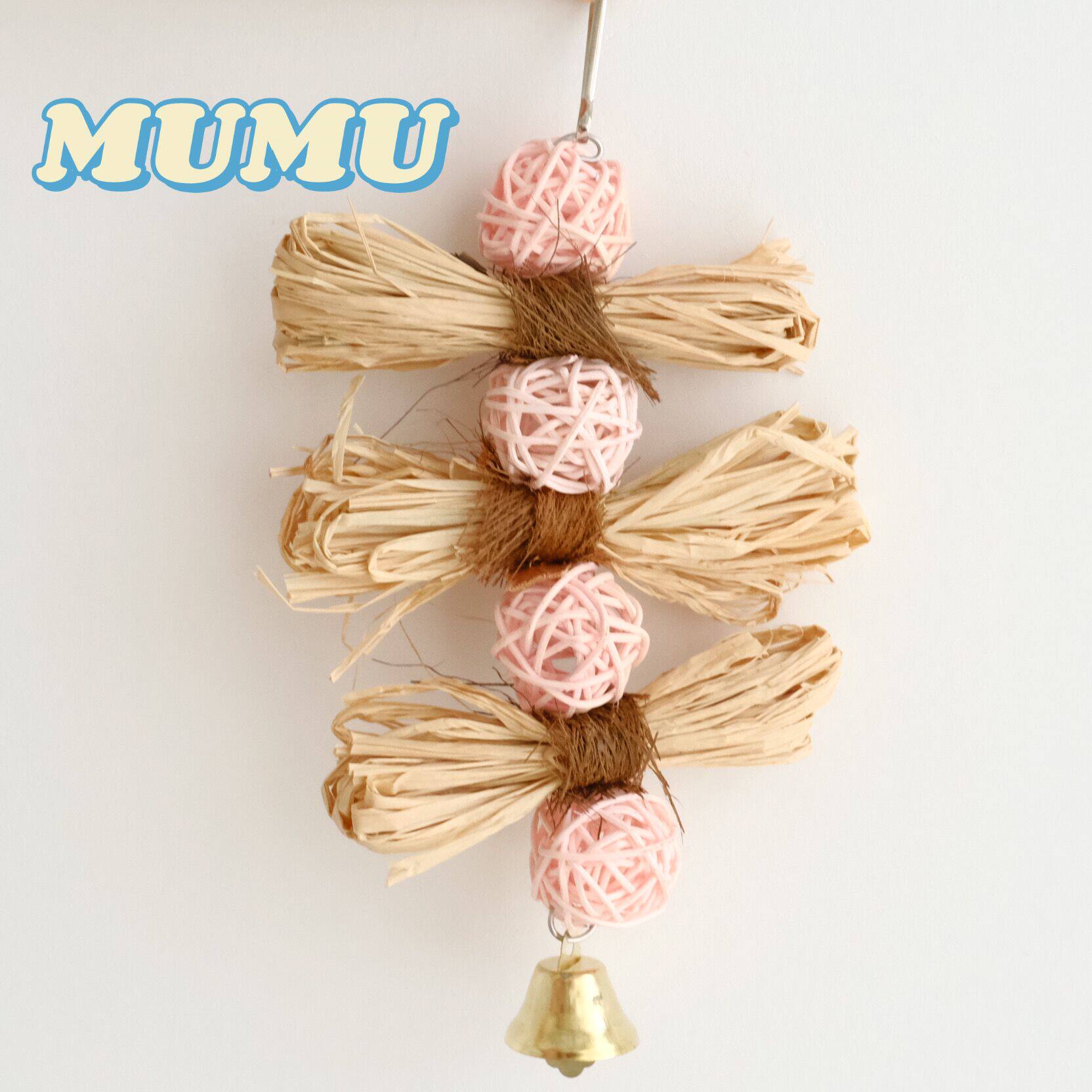 Parrot gnawing toys tiger skin peony cockatiel gnawing mouth rattan ball straw bird gnawing vent toys