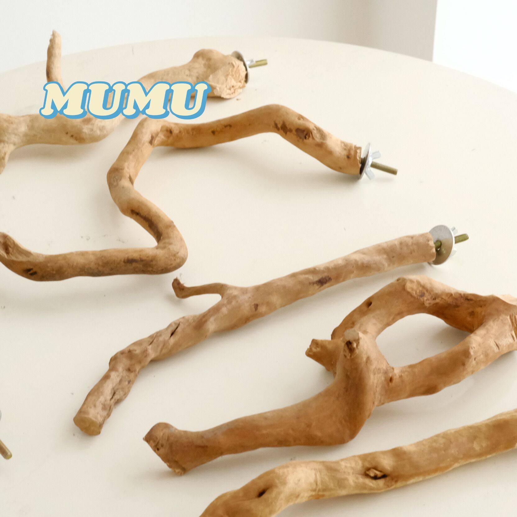 Parrot stand pole natural perch bird stand pole Xuanfeng peony grinding claw stick resistant to biting bird stand stick parrot stand stand stand pole