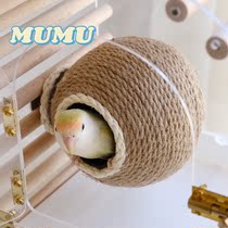 Coconut Shell Cockatoo Cohorts Nest Bird Cage Bird Nest Peony Man Bird Tiger Leather Hamster Nest Aroo Nest 2 Models
