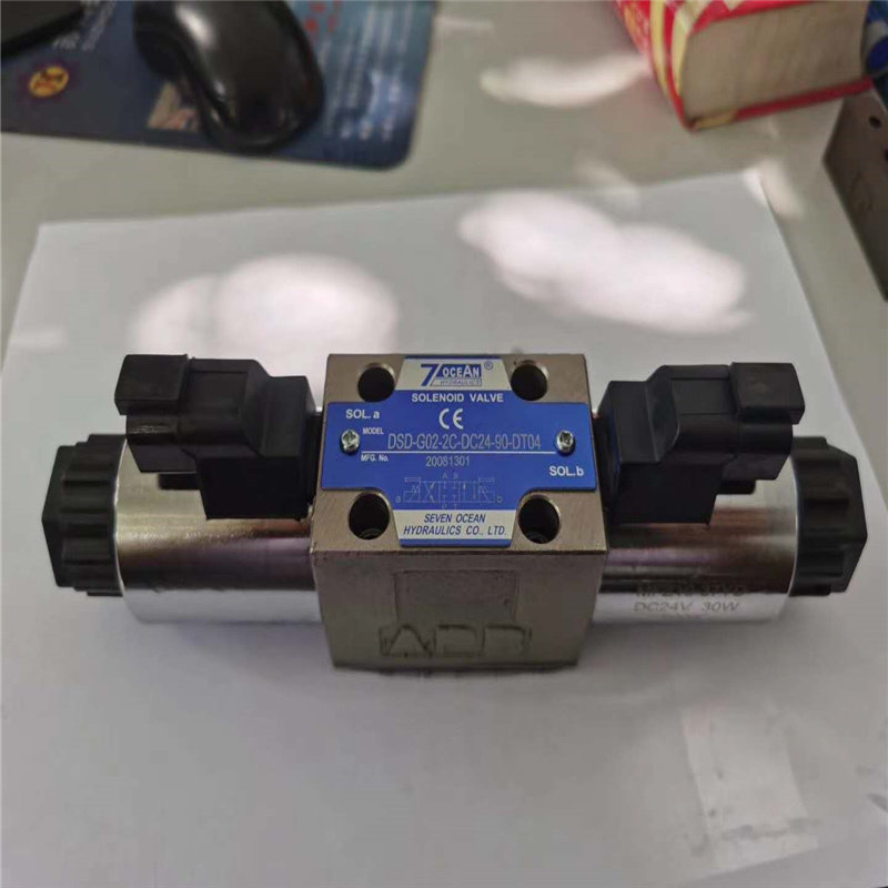 Taiwan 7OCEAN Seven Ocean DSD-G02-2AL-DC24-82 solenoid valves brand new spot warranty for one year