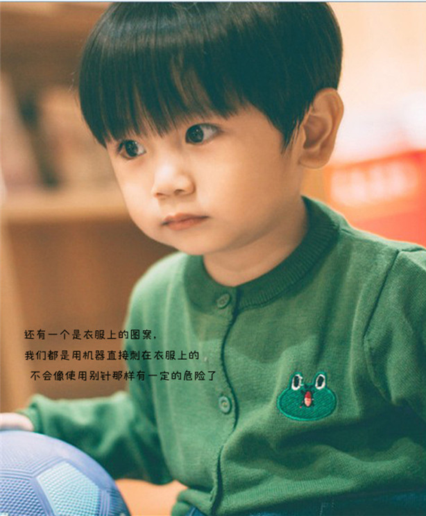 Pull enfant - Ref 2103124 Image 7