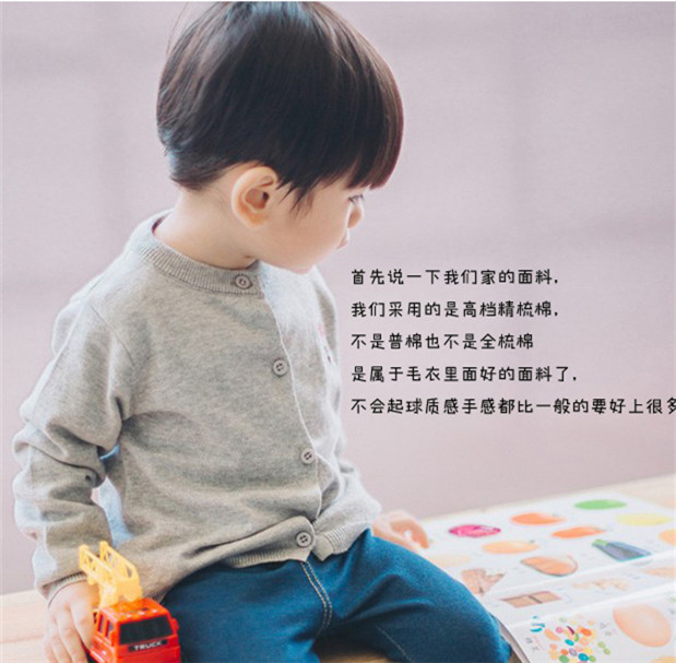 Pull enfant - Ref 2103124 Image 5