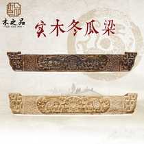  Dongyang wood carving Chinese antique decoration Classical beam bracket decoration Ancient building carved beam Melon beam Solid wood beam column