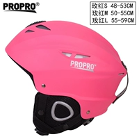 Мэй Хонг (подарки)