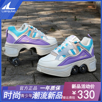 Good-angle deformation shoes for girls retractable roller skates for boys roller skates for students heelys shoes for adults and children roller skates