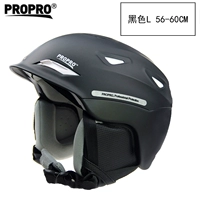 Черный (подарок)