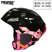 Ярко -цветочный черный (подарок) маленький