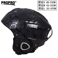 Черные полосы (дары подарки)