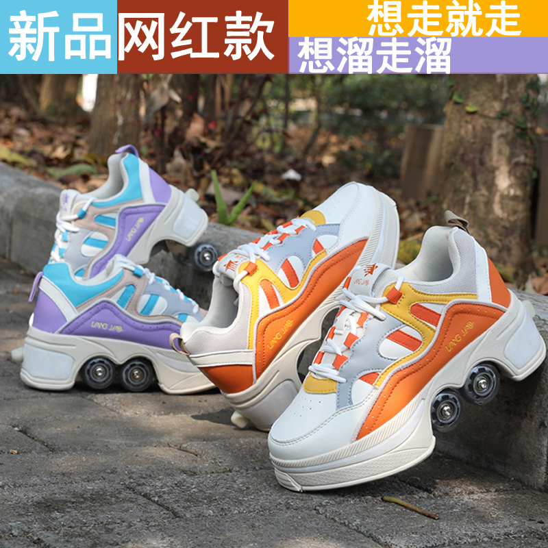 Shake Sounds Four Rounds Sneakers Students Deformed Shoes Wheels Sliding Shoes Children Invisible Skate Shoes Pops Shoes Men and women Pulley Shoes