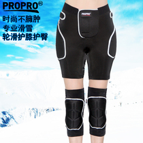  propro hip pads and knee pads set Ski hip pads and anti-fall pants Men and women skating childrens hip pads and roller skating protective gear