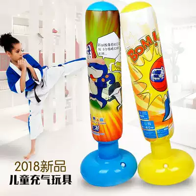 Fitness children inflatable vertical boxing post tumbler inflatable sandbag vent toy thick sandbag sandbag exercise