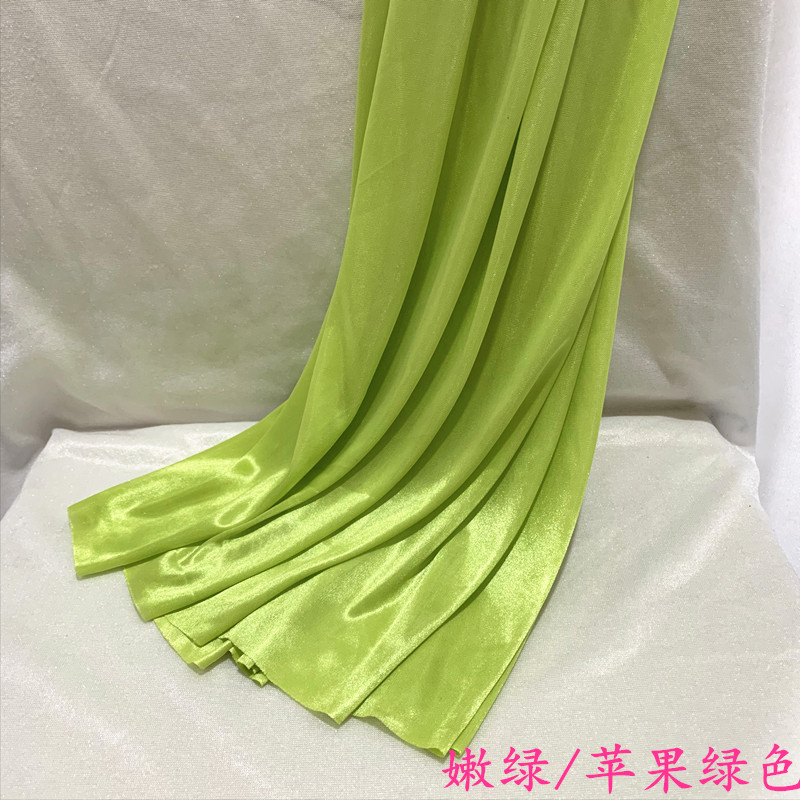 Wedding Celebration Stage Veil Background Arrangement Ice Silk Fabrics Birthday Party Dessert Terrace Decoration Clots Pearls Ice Silk