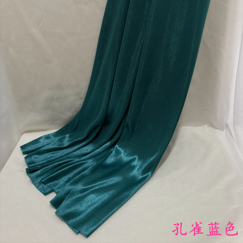 Wedding Celebration Stage Veil Background Arrangement Ice Silk Fabrics Birthday Party Dessert Terrace Decoration Clots Pearls Ice Silk