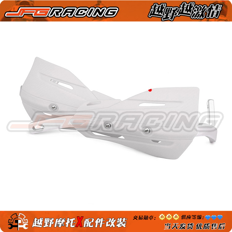 Motlon 22MM và 28MM tay cầm đa năng BMW 310GS hợp kim nhôm chống vỡ kính chắn gió tay - Kính chắn gió trước xe gắn máy 	kính chắn gió xe máy sh