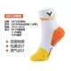 Vớ bóng rổ chạy vớ cotton dưới cùng Chiến thắng cầu lông thể thao chiến thắng VICTOR cho nam và nữ