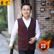 20 đến 22 đến 25 thanh niên 30 mặc 35 quần áo 40 tuổi mồ hôi áo vest nam vest bình thường mùa đông nam